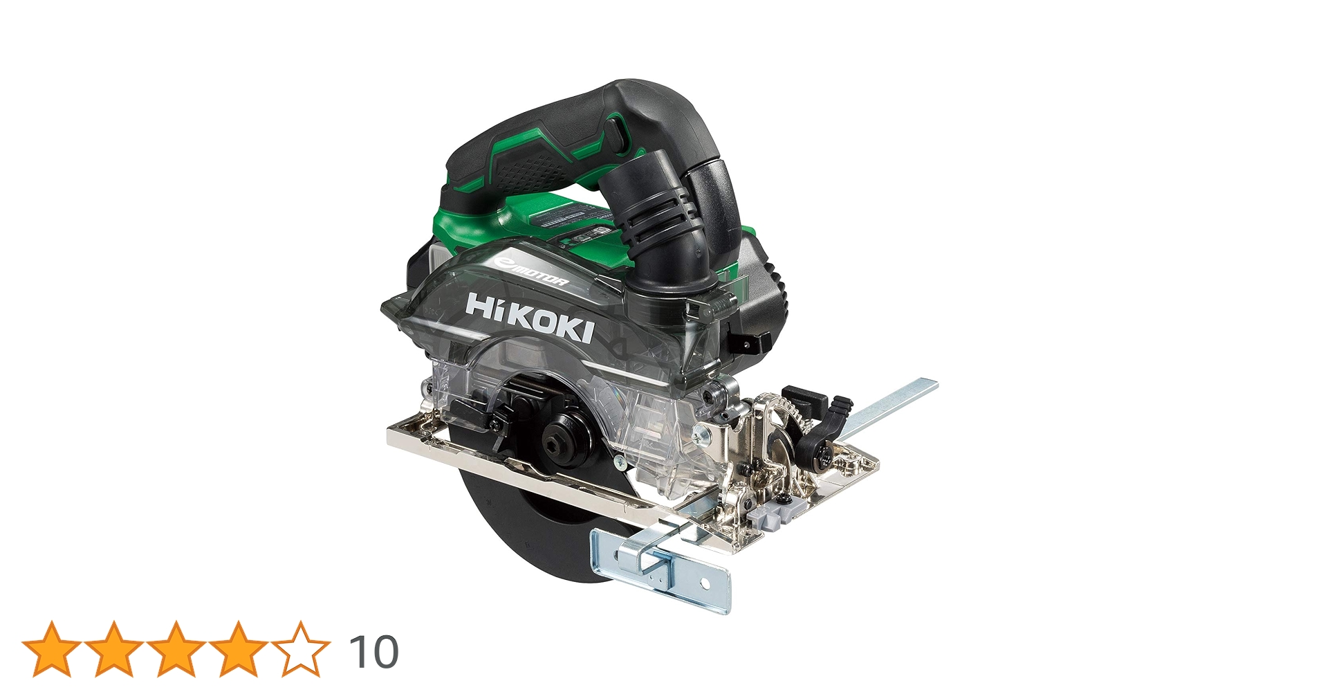 キノコ 様　専 用 C3606DB (2XPSZ) 36V 165mmコードレス丸のこ 1台 HiKOKI(旧:日立